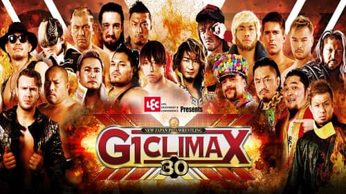 NJPW G1 Climax 30: Day 5 Bild 3