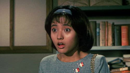 Let's豪徳寺! Bild 8