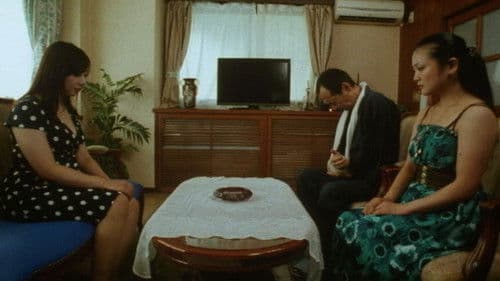 義父と姉妹 桃汁味くらべ Bild 1