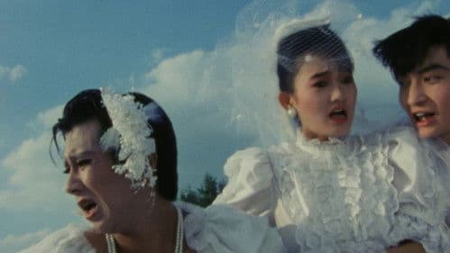 The Legend of the Stardust Brothers Bild 5