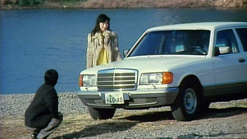 実録ソープ嬢スキャンダル　裂く! Bild 3