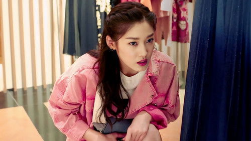 奈何BOSS要娶我 Bild 7