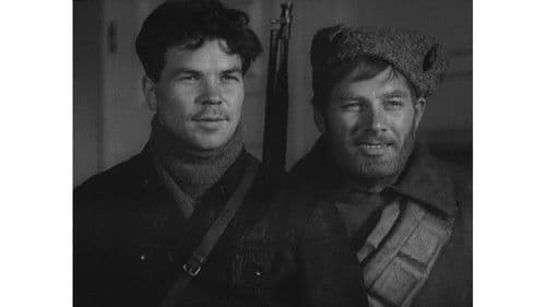 Человек с ружьем Bild 2