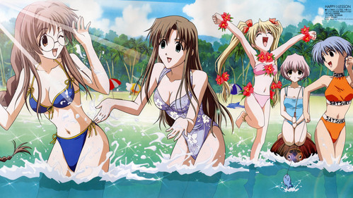 HAPPY☆LESSON Bild 2