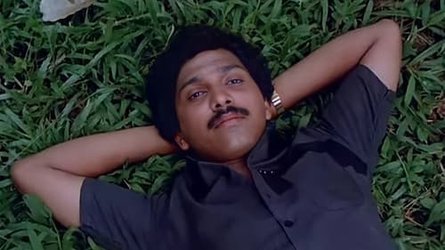 ഇരകള്‍ Bild 2