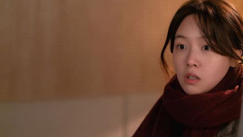 오랜만이다 Bild 1