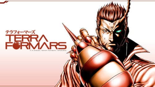 Terra Formars Bild 2