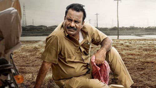 லைன்மேன் Bild 2