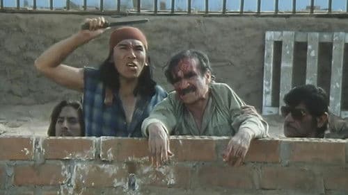 Reportaje a la muerte Bild 1