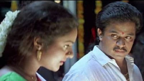 ஜென்டில்மேன் Bild 2