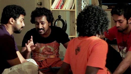 ഔട്ട്‌ ഓഫ് റേഞ്ച് Bild 1