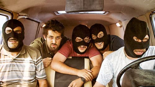 Ölümlü Dünya Bild 2