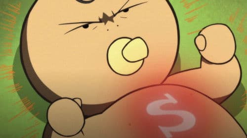 スーパーマン @ Tokyo Bild 1