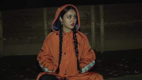 アンノウンッ２ 心霊映像徹底追及 Bild 1