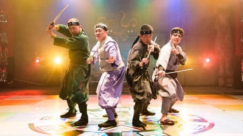 JKニンジャガールズ Bild 2