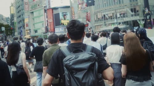 الجانب المظلم من اليابان Bild 1