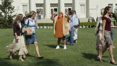 S.H.I.T. - Die Highschool GmbH Bild 3