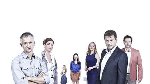 Къде е Маги? Bild 1