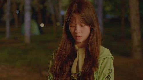 엄마 바람피게하기 Bild 2