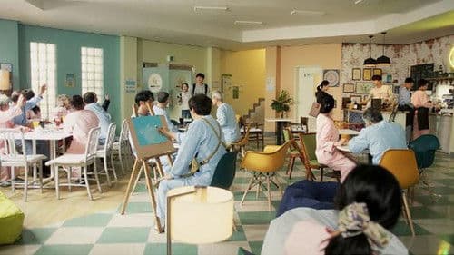 안녕하세요 Bild 8