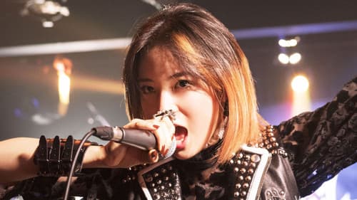 一度死んでみた Bild 2