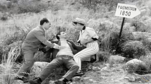 Φως... Νερό... Τηλέφωνο, Οικόπεδα με Δόσεις Bild 1