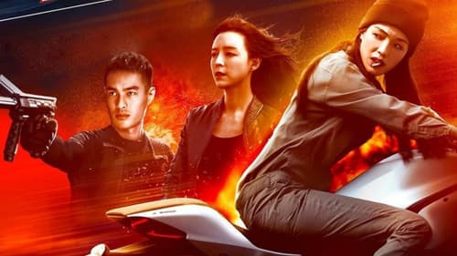 The Adventurers Bild 1