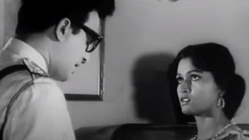 থানা থেকে আসছি Bild 3