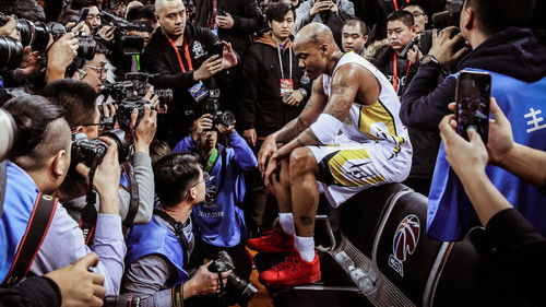 A Kid from Coney Island Bild 2