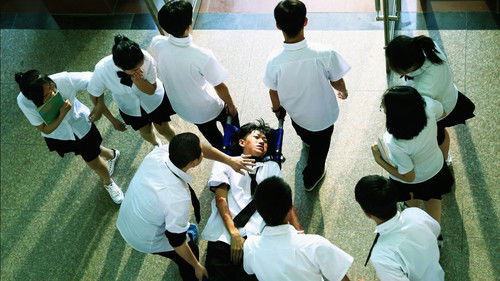 我的同桌是极品 Bild 1