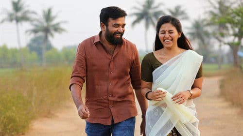 நாடோடிகள் 2 Bild 5