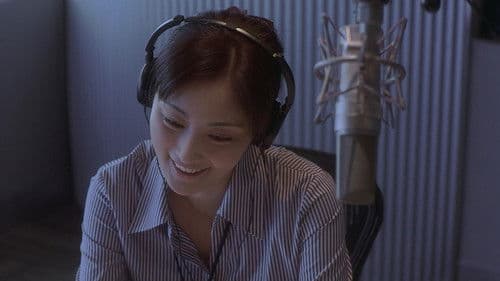 引き出しの中のラブレター Bild 1