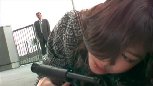 ムラマサ 二ノ章 言霊 Bild 2