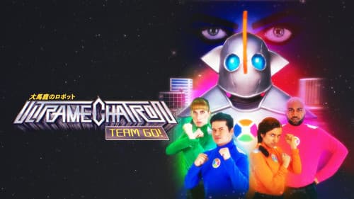 Ultramechatron Team Go! Bild 1