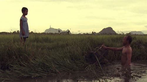 สถานี 4 ภาค Bild 1