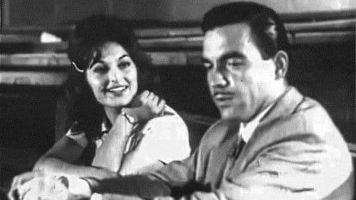 Küçük Beyin Kısmeti Bild 2