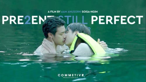 แค่นี้ก็ดีแล้ว 2 Bild 3