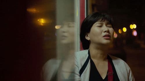 Đêm tối rực rỡ! Bild 1