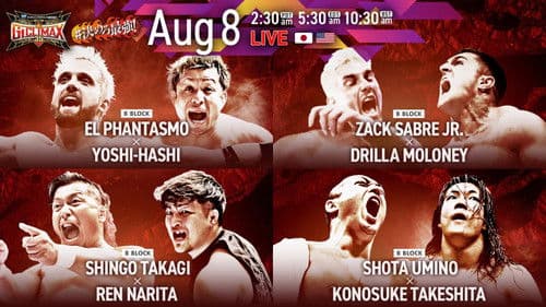 NJPW G1 Climax 35: Day 14 Bild 2