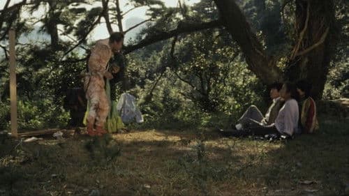 生きてるうちが花なのよ死んだらそれまでよ党宣言 Bild 3