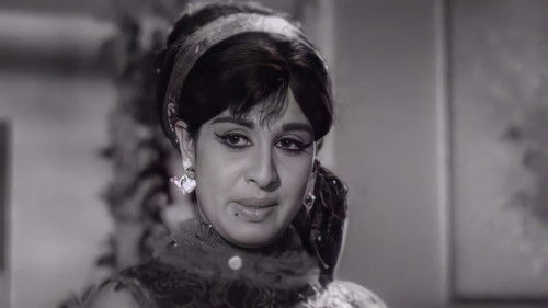 കാപാലിക Bild 1