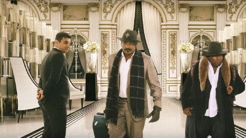 ஜுங்கா Bild 7