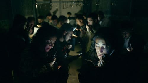 ئەزموون Bild 3