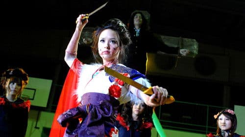 Vampire Girl vs. Frankenstein Girl Bild 3