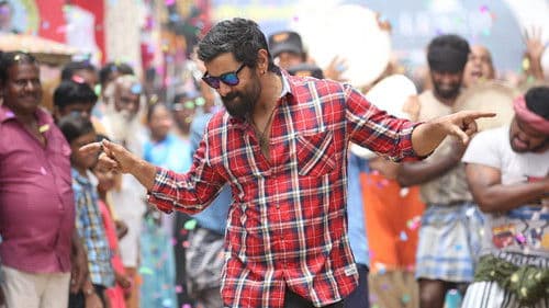 ஸ்கெட்ச் Bild 2