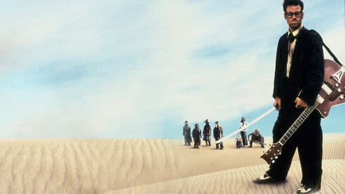 Six-String Samurai Bild 1