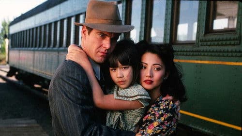 Komm und sieh das Paradies Bild 2