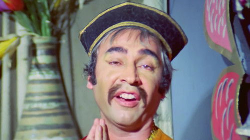 Aptal Şampiyon Bild 1