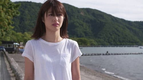 発情物語 幼馴染はヤリ盛り Bild 1