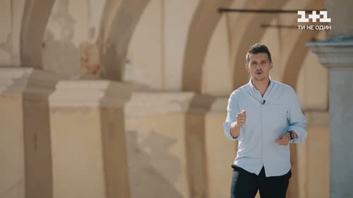 Таємниці великих українців Bild 3